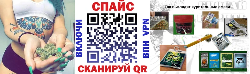Купить где  Арск  Бутират бутандиол 