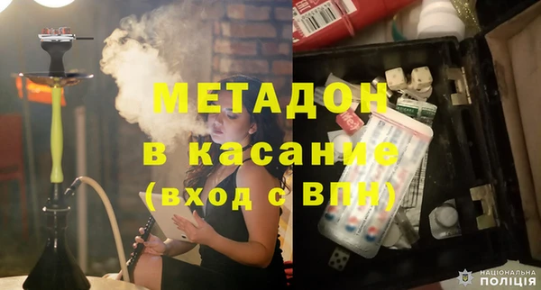 PSILOCYBIN Касимов