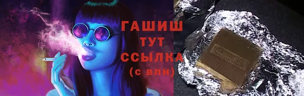 spice Карталы