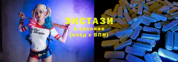 PSILOCYBIN Касимов