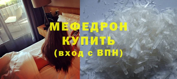 spice Карталы