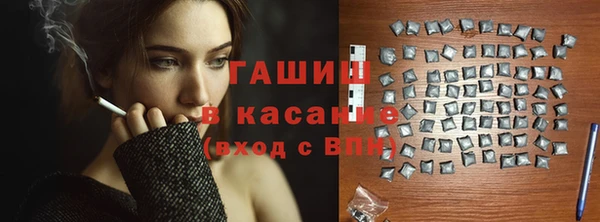 spice Карталы