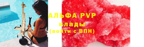 spice Карталы