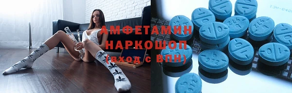 PSILOCYBIN Касимов