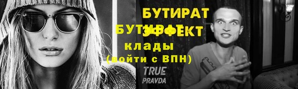 гашиш Карпинск
