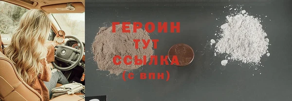 spice Карталы