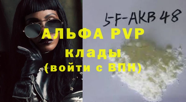 PSILOCYBIN Касимов