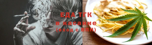 spice Карталы