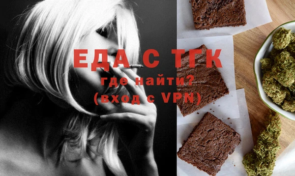 spice Карталы