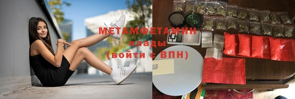 spice Карталы