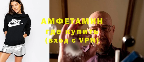 гашиш Карпинск