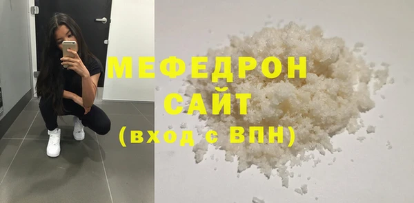 гашиш Карпинск
