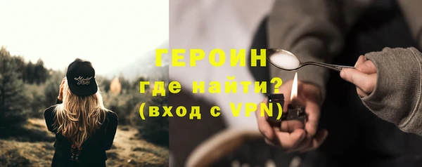 гашиш Карпинск