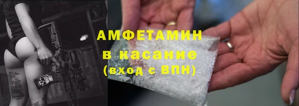 PSILOCYBIN Касимов