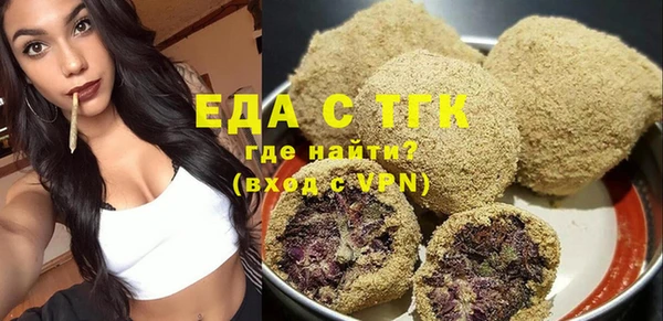 PSILOCYBIN Касимов