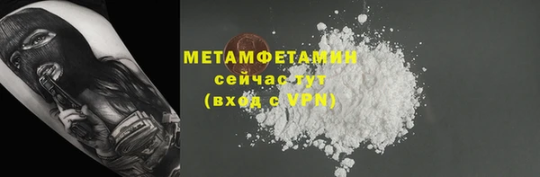 spice Карталы