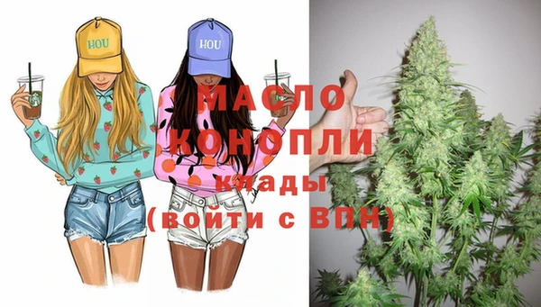 гашиш Карпинск