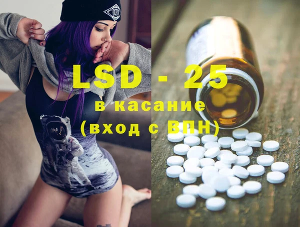 гашиш Карпинск