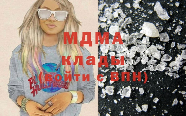 гашиш Карпинск