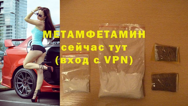 spice Карталы