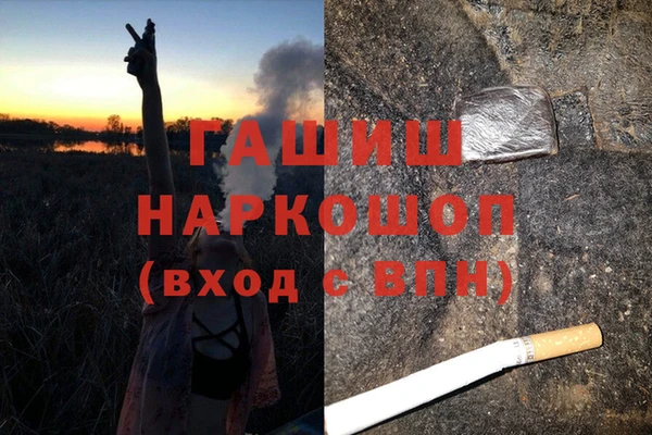 PSILOCYBIN Касимов