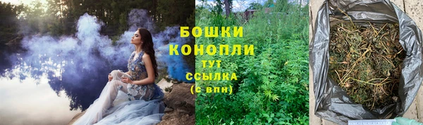 гашиш Карпинск