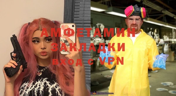 ешки Наволоки