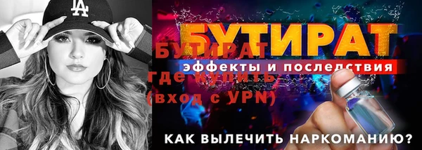 гашиш Карпинск