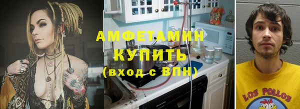 гашиш Карпинск