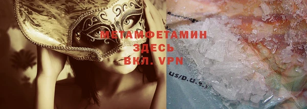 spice Карталы