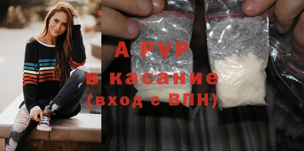 PSILOCYBIN Касимов