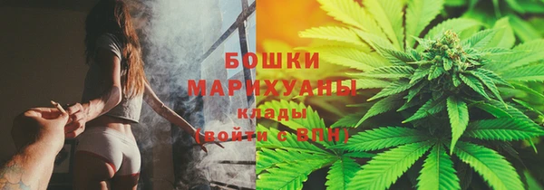 гашиш Карпинск