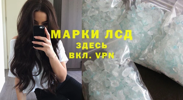 PSILOCYBIN Касимов