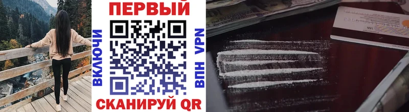 МЕТАМФЕТАМИН кристалл  Купить где  Арск 